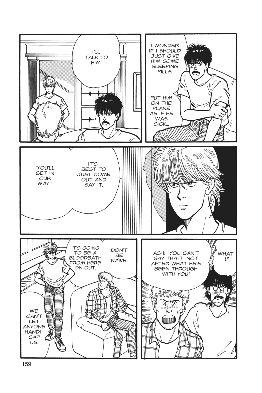 Banana Fish Chapter 4 image 153